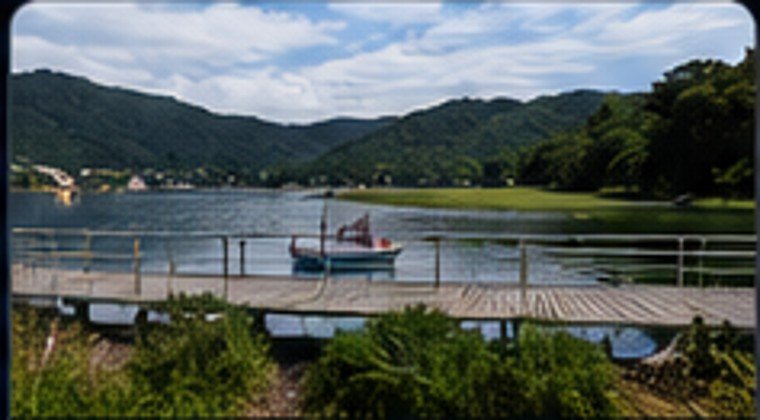 Lagoa da Conceição